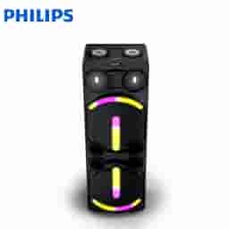 Philips Audio Newly Launched TAX5708 Bluetooth Party Speaker, 400W Max Output